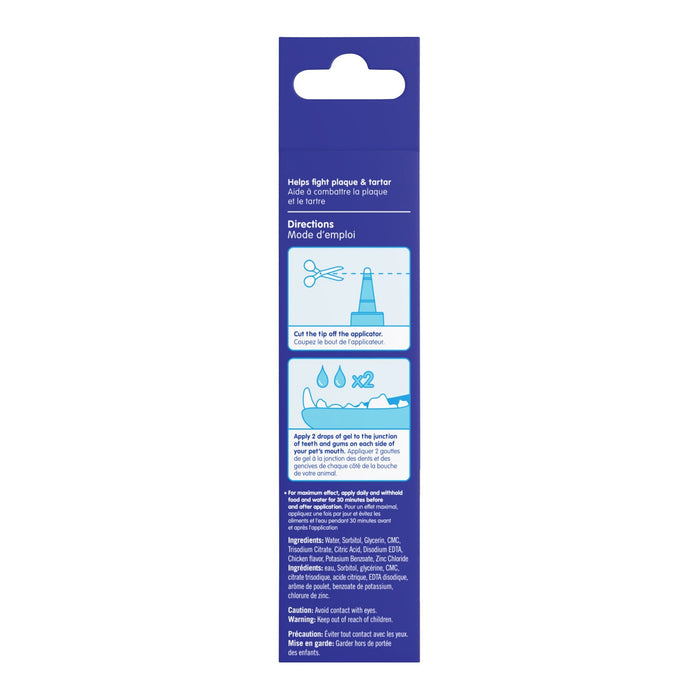 Jeffers bluestem Coactiv+ No Brushing Dental Gel for Dogs & Cats