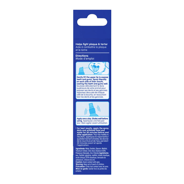 Jeffers bluestem Oral Care Cat Spray, 2 fl oz