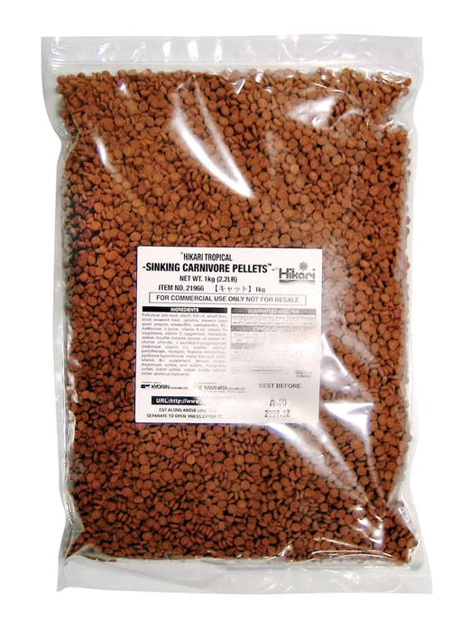 Hikari USA Sinking Carnivore Pellets Fish Food 2.2 lb - Image 2