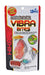 Hikari USA Vibra Bites Tropical Fish Food 2.57 oz - Image 2