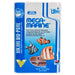 Hikari USA Mega-Marine Frozen Fish Food 3.5 oz 32 Count - Image 2