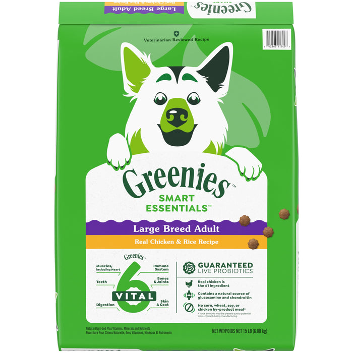 Greenies Smart Essentials Large Breed Dry Dog Food Chicken & Rice 15lbs