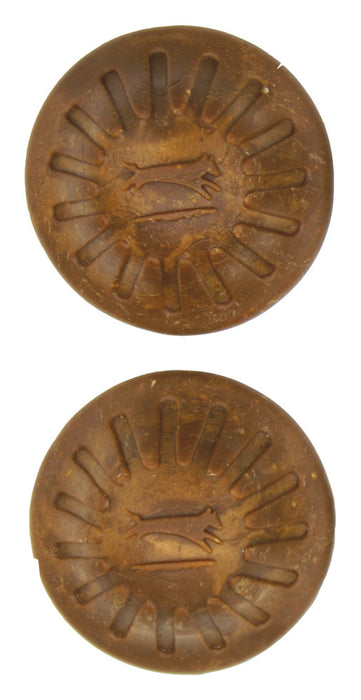 Starmark Everlasting Treat Chicken Small 1.2oz SM