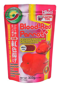 Hikari USA Blood-Red Parrot+ Floating Fish Food 11.7oz Mini - Image 2