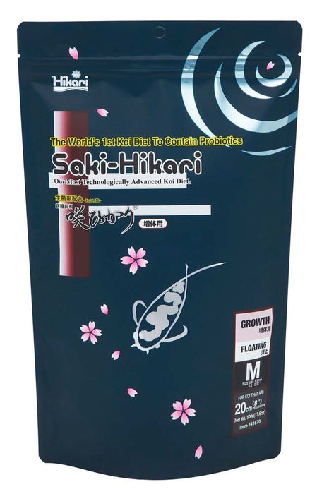 Hikari USA Saki-Hikari Growth Formula Fish Food for Koi 17.6oz MD - Image 2