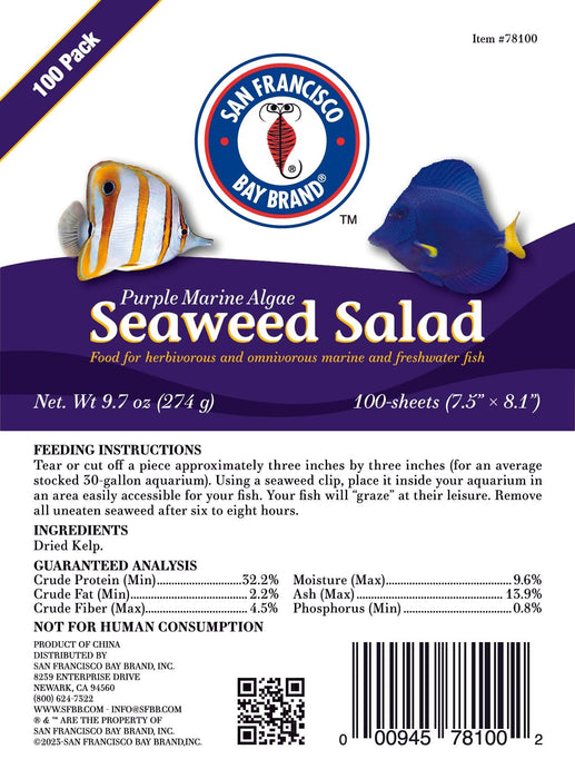 San Francisco Bay Brand Purple Marine Algae Seaweed Salad 100pk