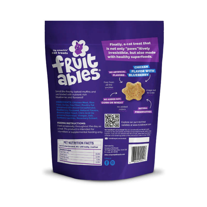 Fruitables Limited Ingredient Crunchy Cat Treats Chicken w/Blueberry 30oz