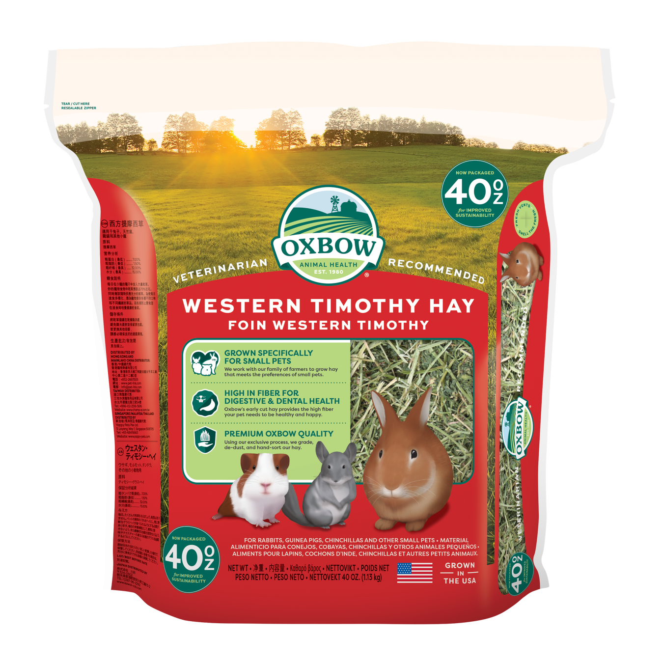 Small Animal Hay & Grass