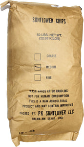 Medium Generic Sunflower Chips