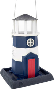 Village Collection Nautical Lighthouse Bird Feeder
