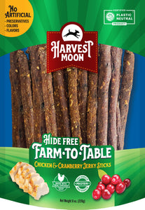 Harvest Moon Jerky Strips Dog Treats