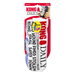 KONG Daily Newspaper Dog Toy XL - Image 2