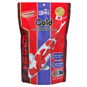 Hikari USA Gold Color Enhancing Pellet Fish Food for Koi and Pond Fishes 17.6oz MD - Image 2