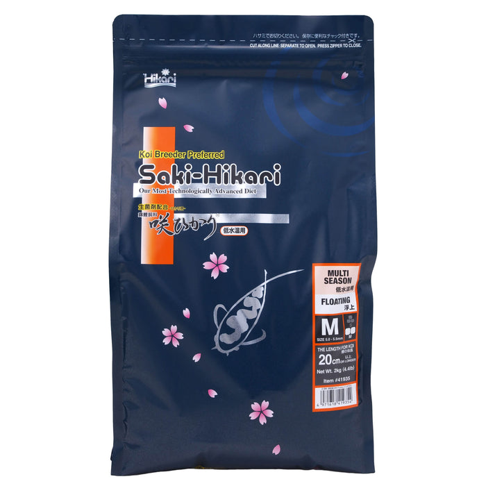 Hikari USA Saki-Hikari Multi-Season Fish Food for Koi 4.4lb MD - Image 2