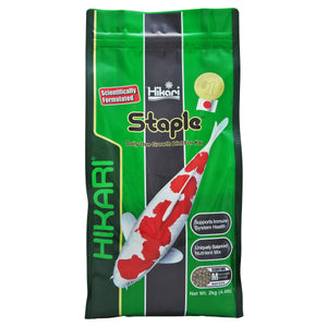 Hikari USA Staple Growth Formula Pellet Fish Food for Koi and Other Pond Fishes 4.4lb MD - Image 2