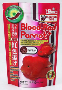 Hikari USA Blood-Red Parrot+ Floating Fish Food 11.7oz MD - Image 2