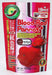 Hikari USA Blood-Red Parrot+ Floating Fish Food 11.7oz MD - Image 2