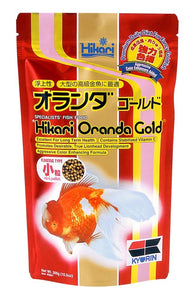Hikari USA Oranda Gold Pellets Fish Food 10.5 oz Mini - Image 2