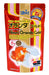 Hikari USA Oranda Gold Pellets Fish Food 10.5 oz Mini - Image 2