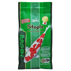 Hikari USA Staple Growth Formula Pellet Fish Food for Koi and Other Pond Fishes 4.4lb Mini - Image 2