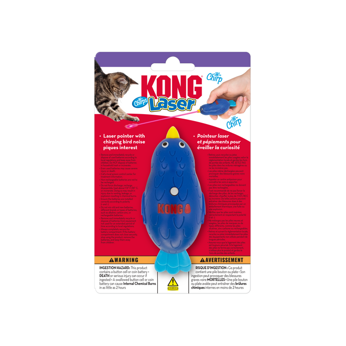 KONG Laser Chirps Bird Cat Toy One Size - Image 2