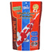 Hikari USA Wheat-Germ Floating Pellet Fish Food for Koi, Goldfish and Other Pond Fishes 17.6oz MD - Image 2