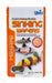 Hikari USA Sinking Wafers Rapidly Sinking Wafer Fish Food 3.88 oz - Image 2