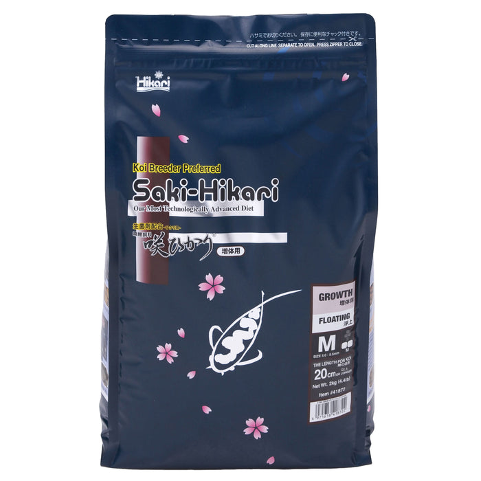 Hikari USA Saki-Hikari Growth Formula Fish Food for Koi 4.4lb MD - Image 2