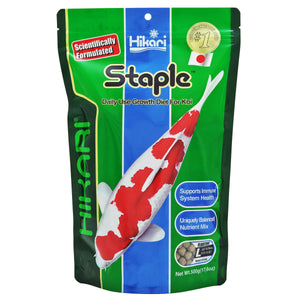 Hikari USA Staple Growth Formula Pellet Fish Food for Koi and Other Pond Fishes 17.6oz LG - Image 2