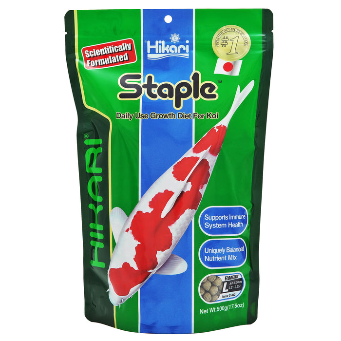 Hikari USA Staple Growth Formula Pellet Fish Food for Koi and Other Pond Fishes 17.6oz LG - Image 2