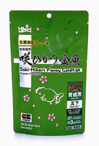 Hikari USA Saki-Hikari Fancy Goldfish Basic Diet Balance Fish Food 7oz - Image 2