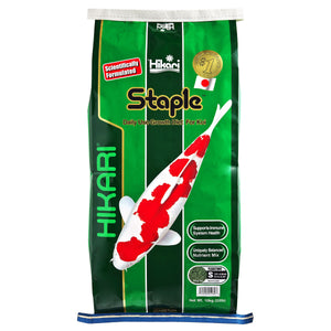 Hikari USA Staple Growth Formula Pellet Fish Food for Koi and Other Pond Fishes 22lb Mini - Image 2
