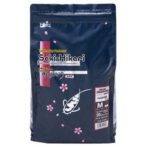 Hikari USA Saki-Hikari Color Enhancing Probiotic Enhanced Fish Food for Koi 4.4lb MD - Image 2