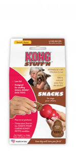 KONG Stuff'N Snacks Dog Treats Liver SM 8oz - Image 2