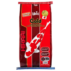 Hikari USA Gold Color Enhancing Pellet Fish Food for Koi and Pond Fishes 22lb LG - Image 2