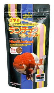 Hikari USA Lionhead Sinking Pellets Fish Food 12.3 oz Mini - Image 2