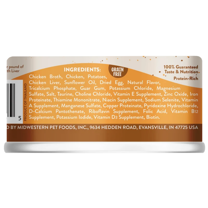 Earthborn Holistic Grain Free Chicken Jumble with Liver Wet Cat Food 5.5oz 24pk