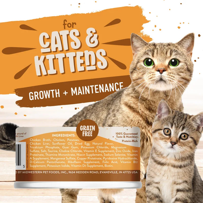 Earthborn Holistic Grain Free Chicken Jumble with Liver Wet Cat Food 5.5oz 24pk