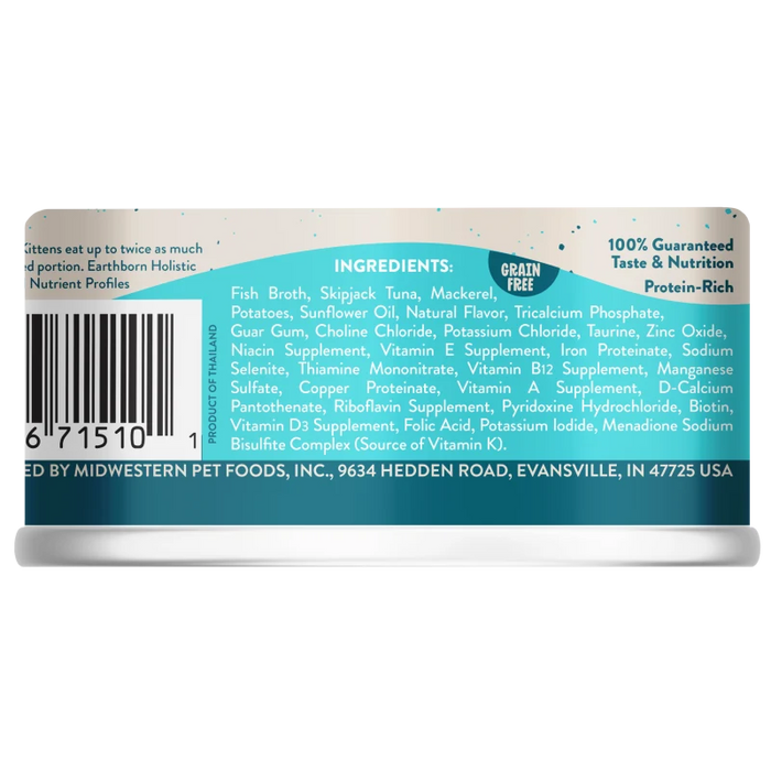 Earthborn Holistic Grain Free Monterey Medley Wet Cat Food 3oz 24pk