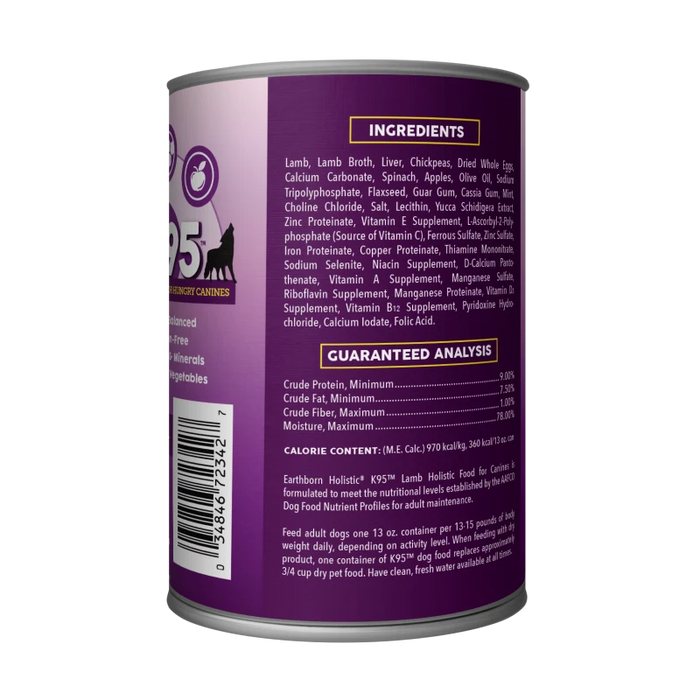 Earthborn Holistic Grain Free K95 Meat Protein Wet Dog Food Lamb 13oz (Pack of 12)