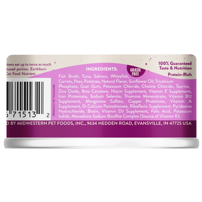 Earthborn Holistic Grain Free Harbor Harvest Wet Cat Food 5.5oz 24pk