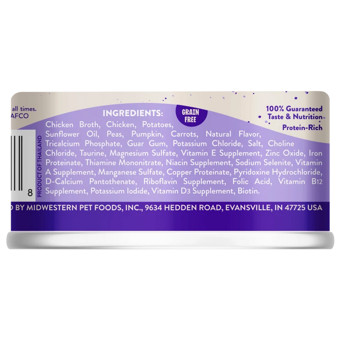 Earthborn Holistic Grain Free Chicken Fricatssee Wet Cat Food 5.5oz 24pk
