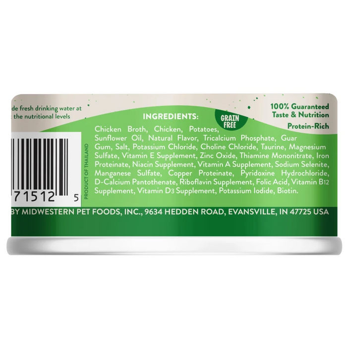 Earthborn Holistic Grain Free Chicken Catcciatori Wet Cat Food 5.5oz 24pk