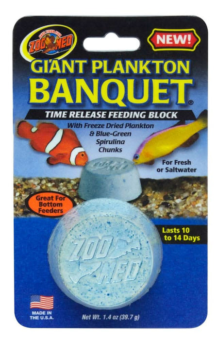Zoo Med Plankton Banquet Fish Feeding Block 1.4 oz Giant