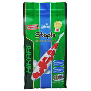 Hikari USA Staple Growth Formula Pellet Fish Food for Koi and Other Pond Fishes 4.4lb LG - Image 2