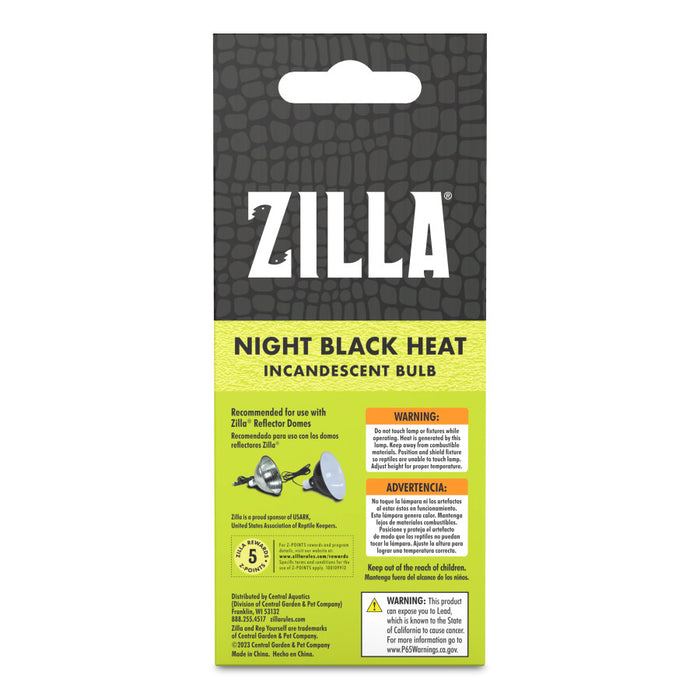 Zilla Incandescent Bulb Night Black 50 Watt