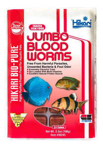 Hikari USA Jumbo Bloodworm Frozen Fish Food 3.5 oz 24 Count - Image 2