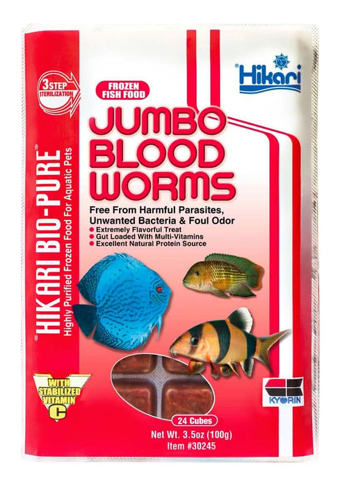 Hikari USA Jumbo Bloodworm Frozen Fish Food 3.5 oz 24 Count - Image 2
