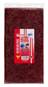 Hikari USA Jumbo Bloodworm Frozen Fish Food 16 oz - Image 2