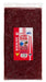 Hikari USA Jumbo Bloodworm Frozen Fish Food 16 oz - Image 2